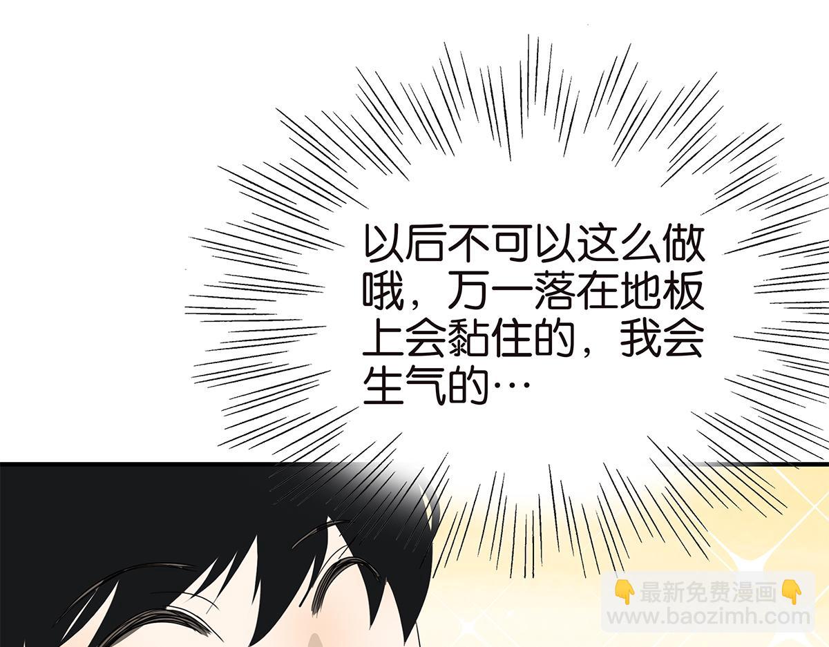 103话 战火(1/2)-第107话