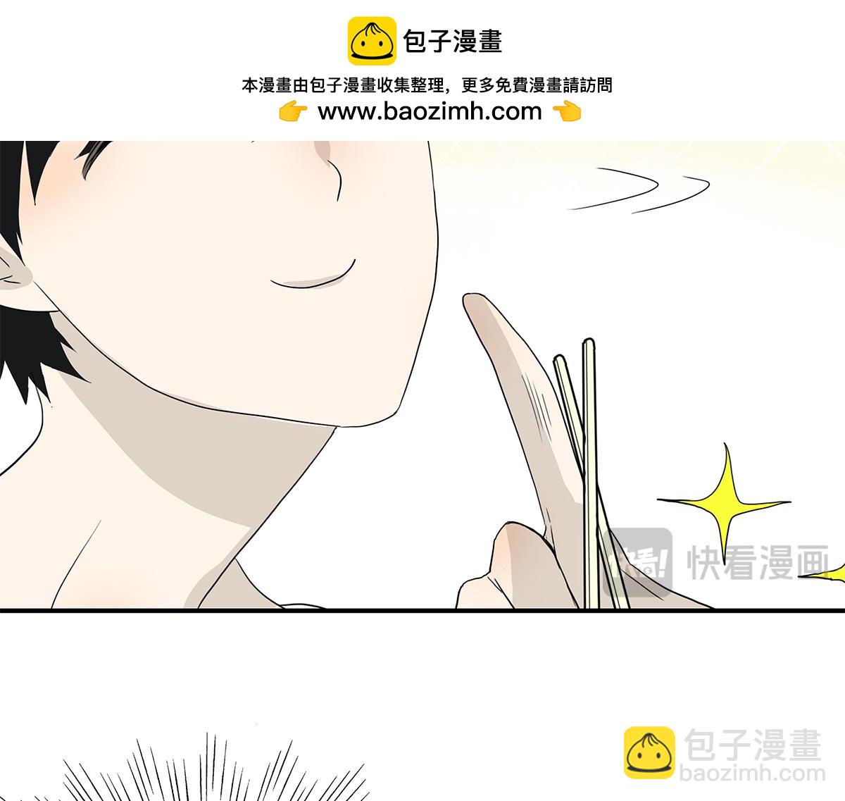 103话 战火(1/2)-第107话