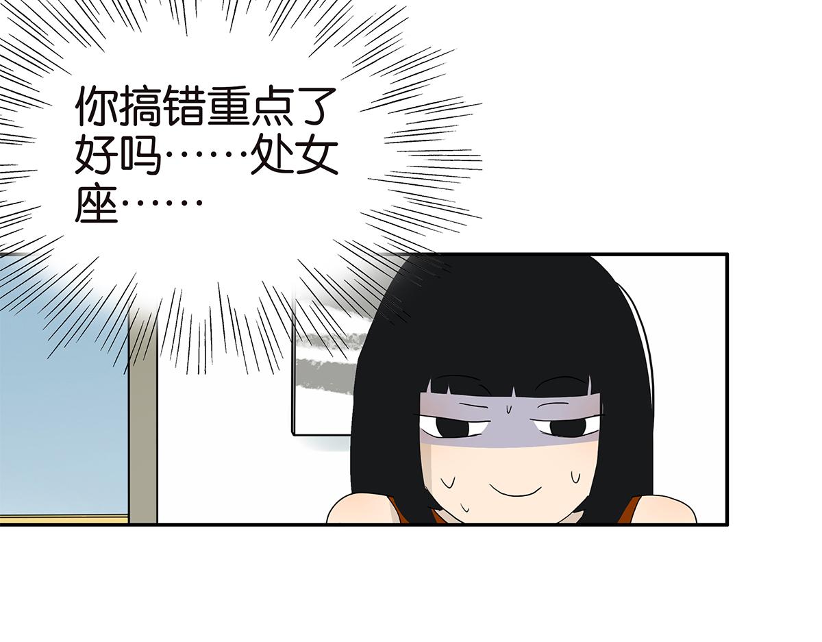 103话 战火(1/2)-第107话