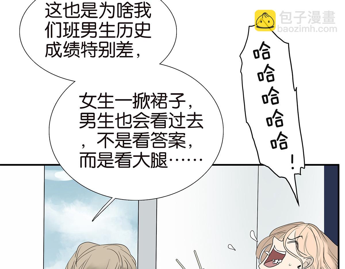 103话 战火(1/2)-第107话