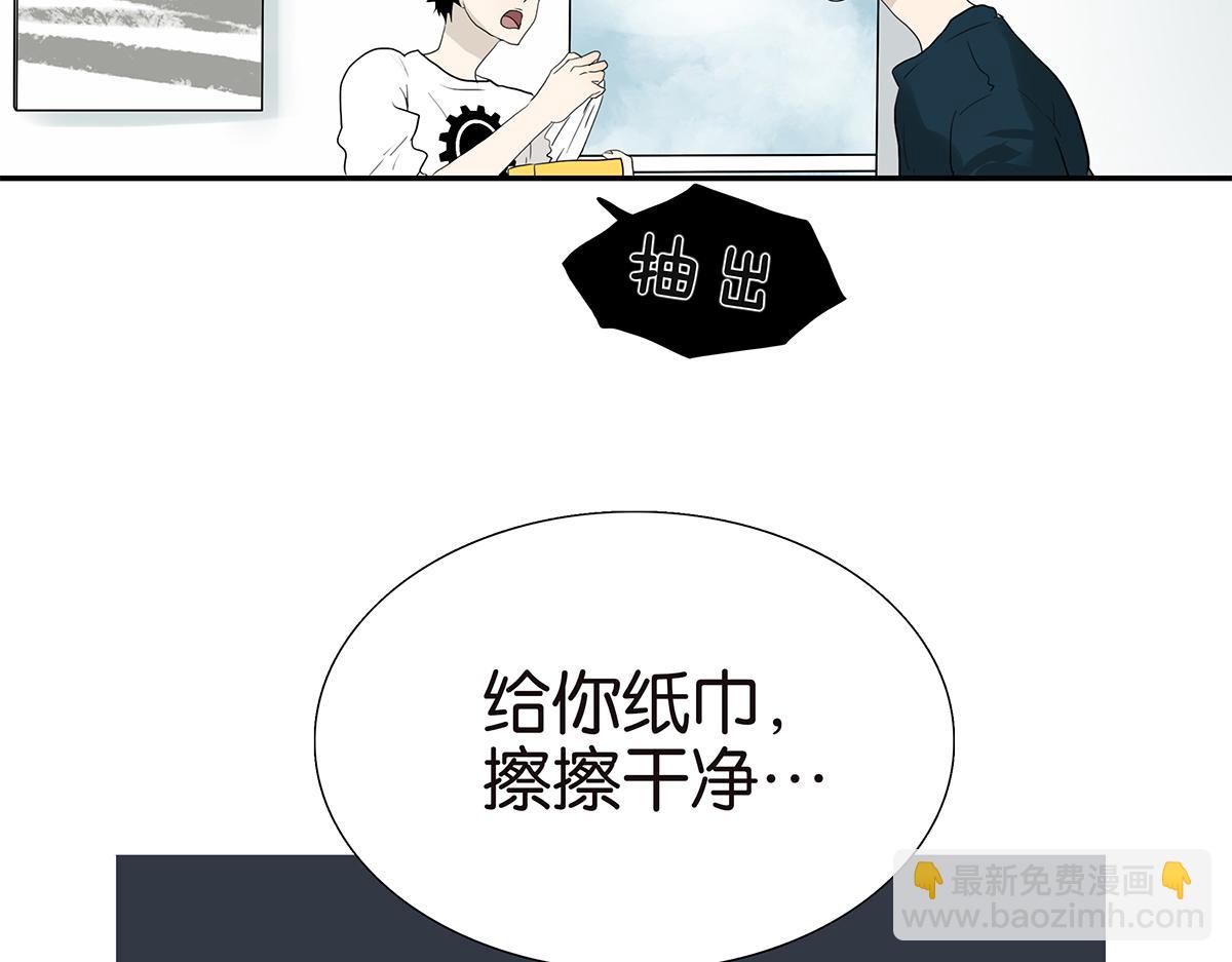 103话 战火(1/2)-第107话