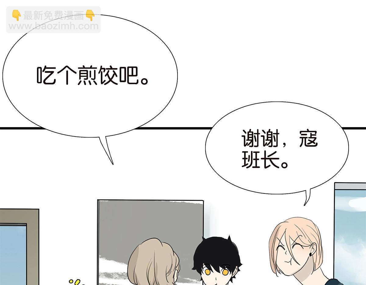 103话 战火(1/2)-第107话