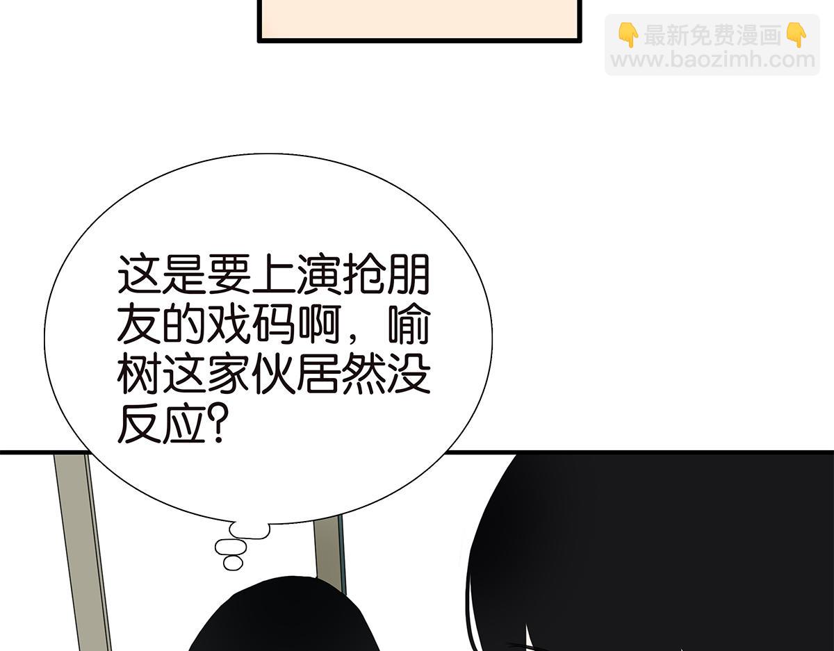 103话 战火(1/2)-第107话