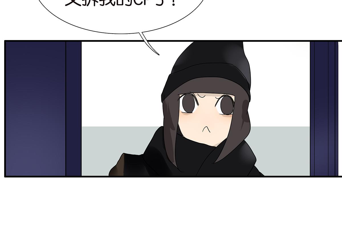105话 不择言(1/2)-第109话