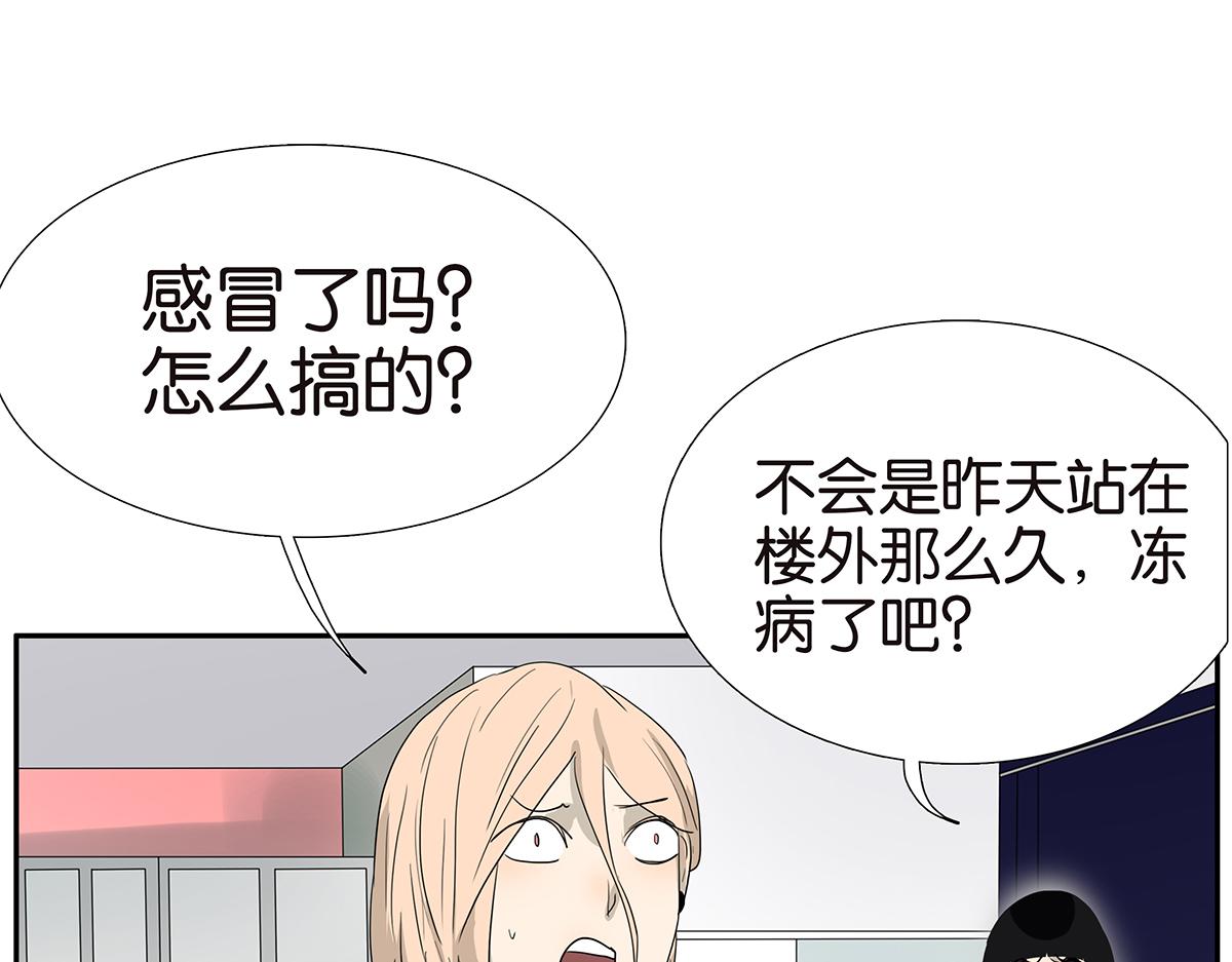 105话 不择言(1/2)-第109话