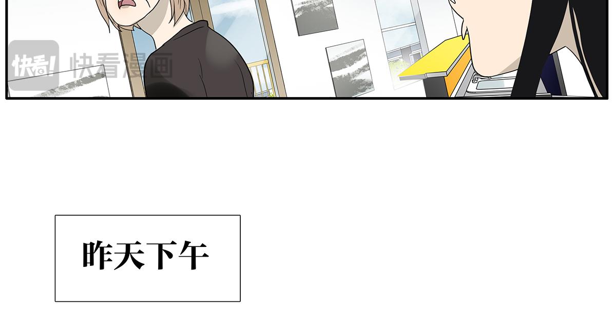 105话 不择言(1/2)-第109话