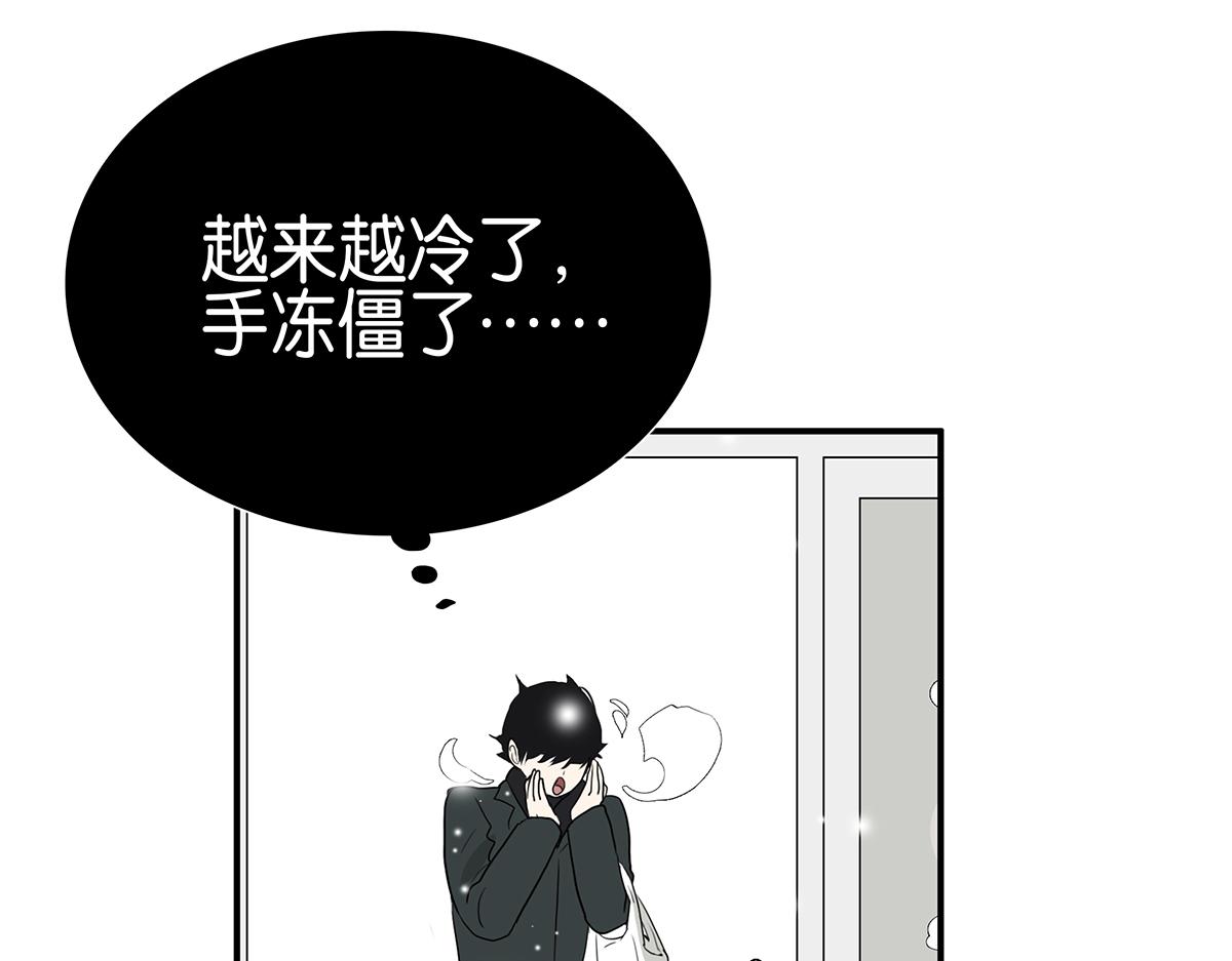 105话 不择言(1/2)-第109话