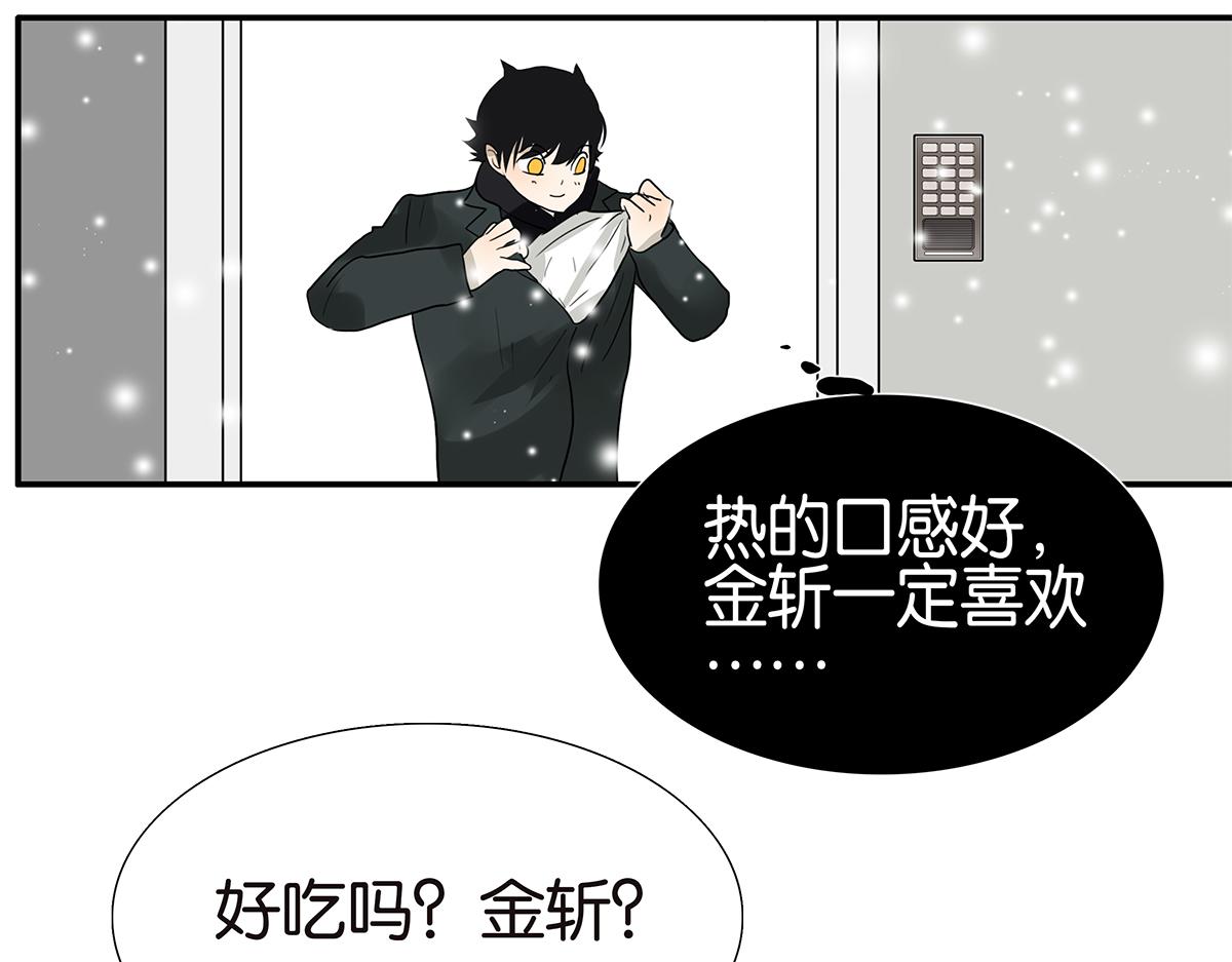 105话 不择言(1/2)-第109话