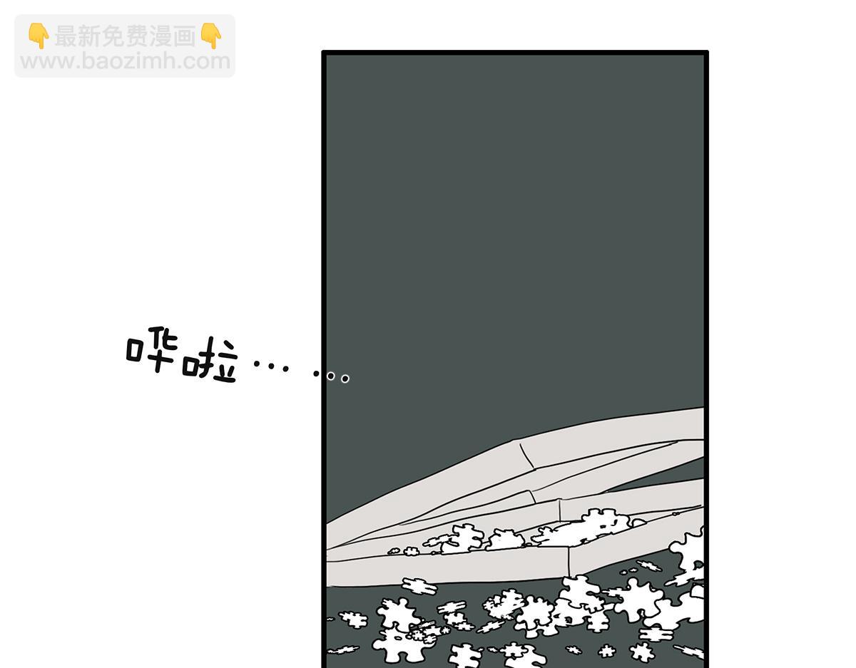 107话 完美(1/2)-第111话