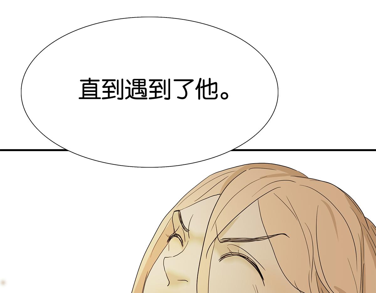 107话 完美(1/2)-第111话
