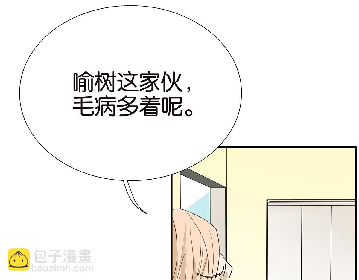 109话 德军(1/3)-第113话