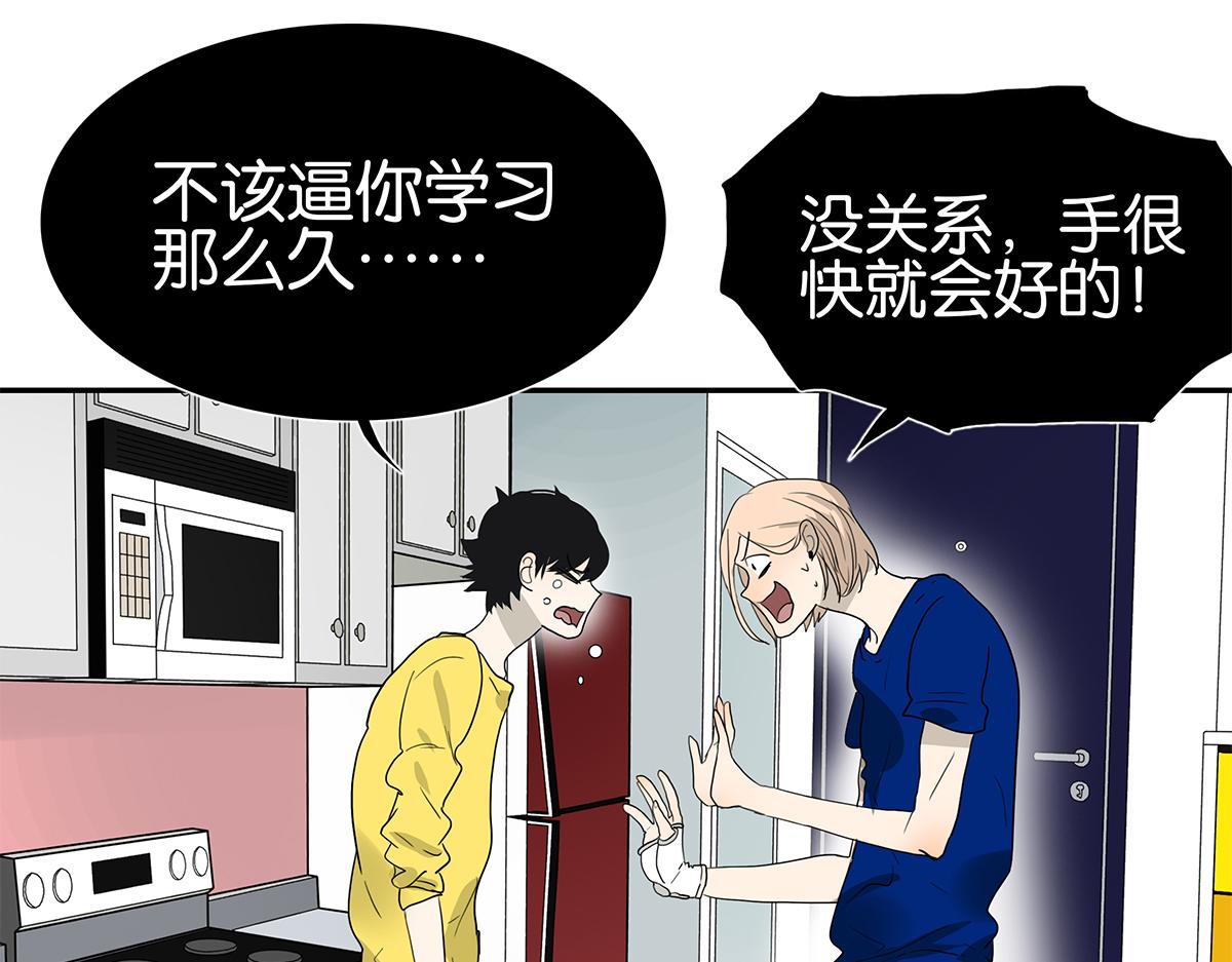 109话 德军(1/3)-第113话