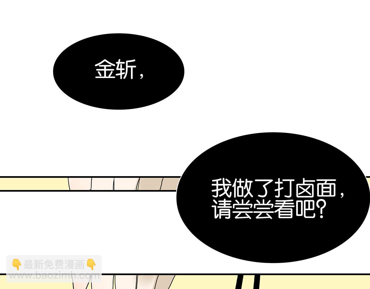 109话 德军(1/3)-第113话