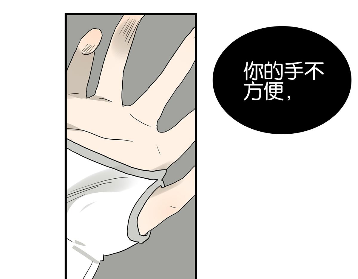 109话 德军(1/3)-第113话