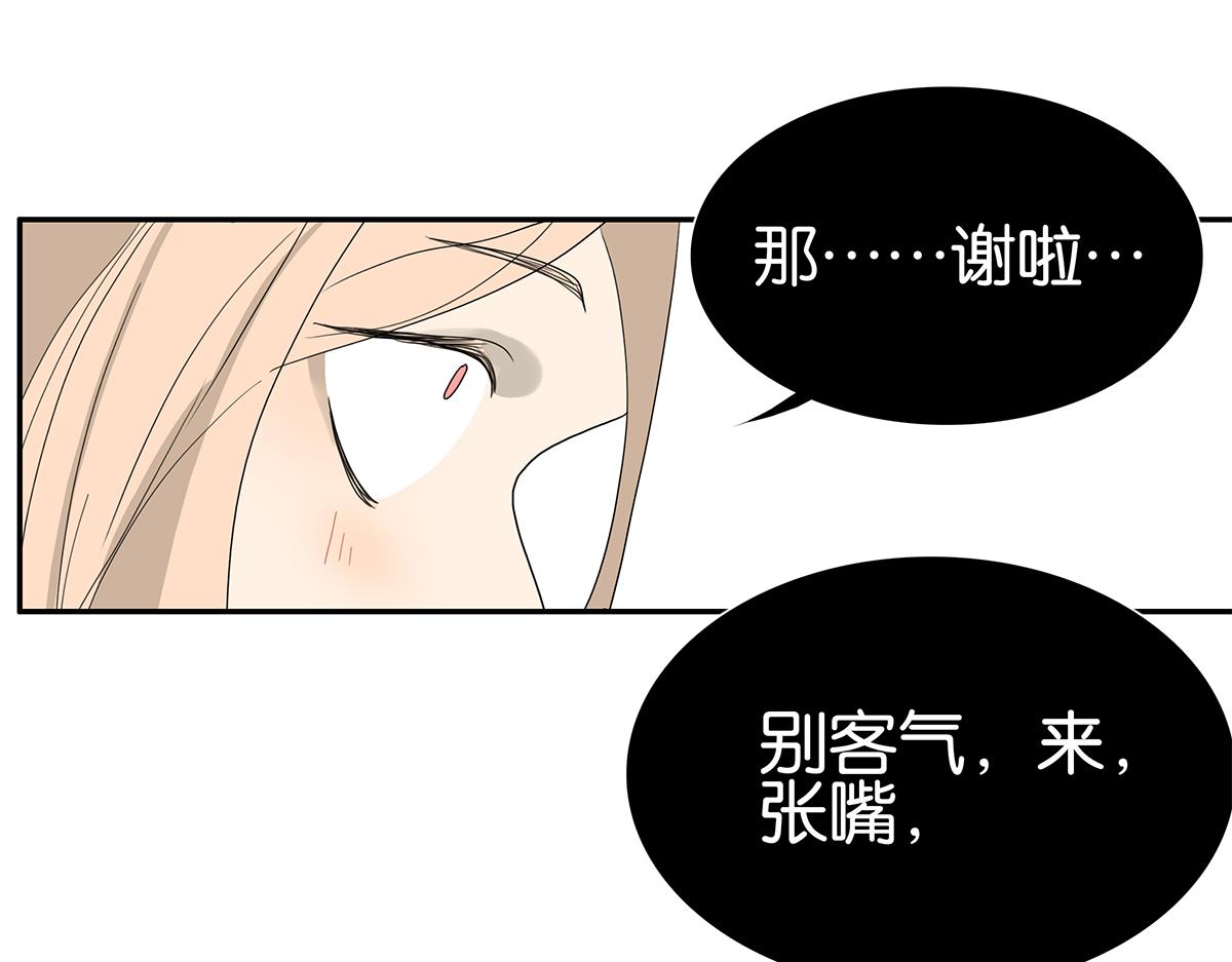 109话 德军(1/3)-第113话