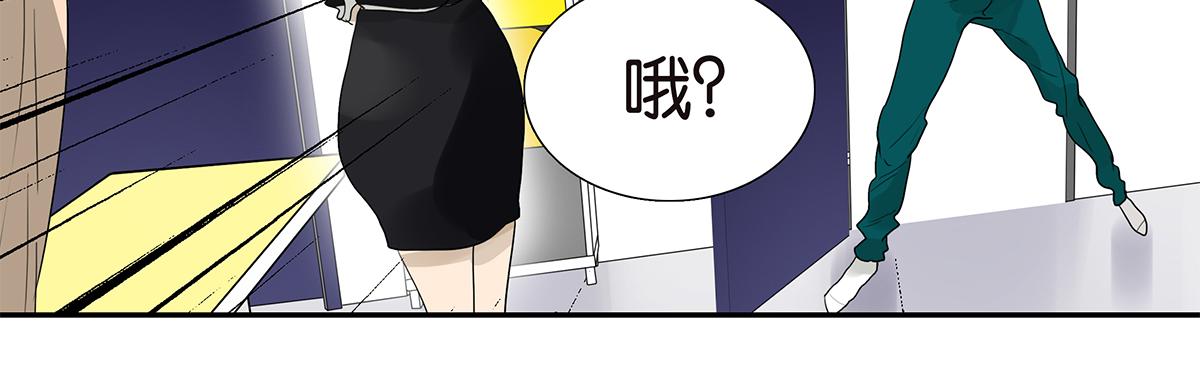 111话 最棒的解压法(1/2)-第115话