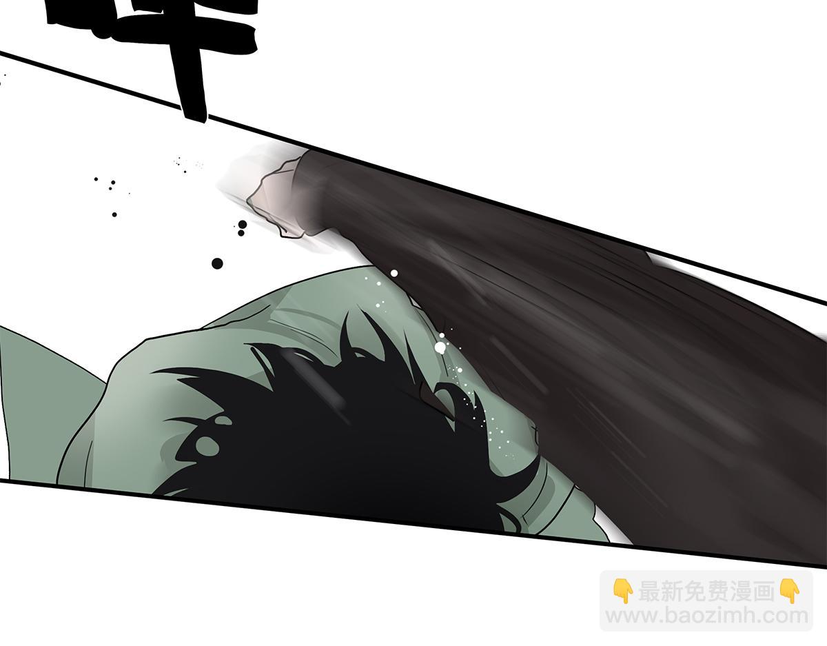 113话 补考日(1/3)-第117话