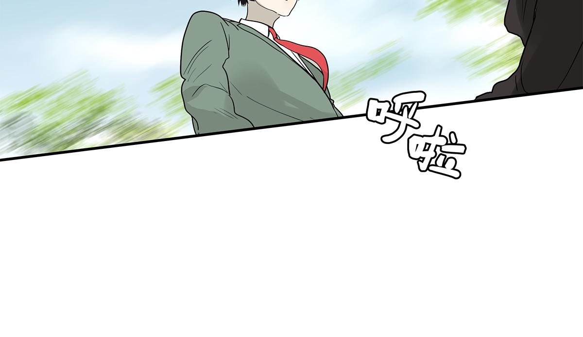 113话 补考日(1/3)-第117话