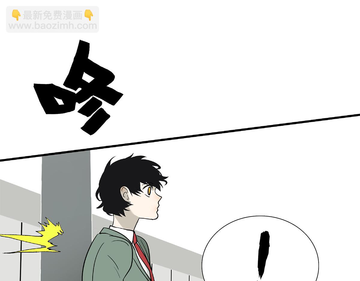 113话 补考日(1/3)-第117话