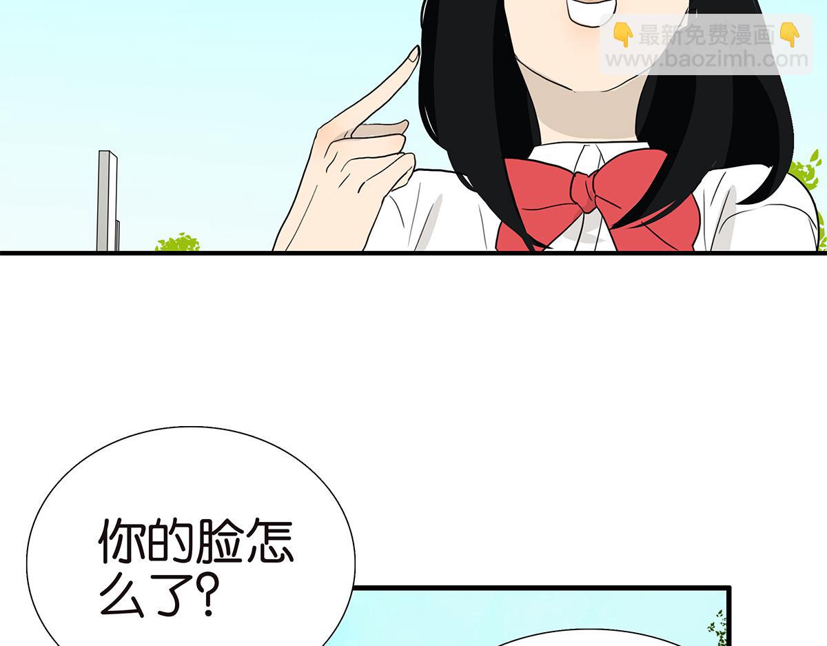 113话 补考日(1/3)-第117话