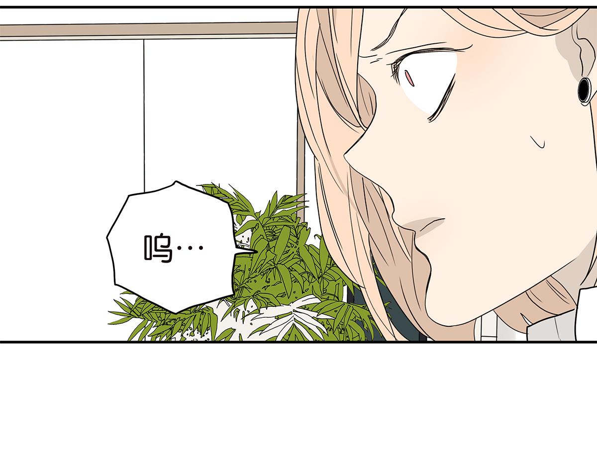 115话 补考结果(1/2)-第119话