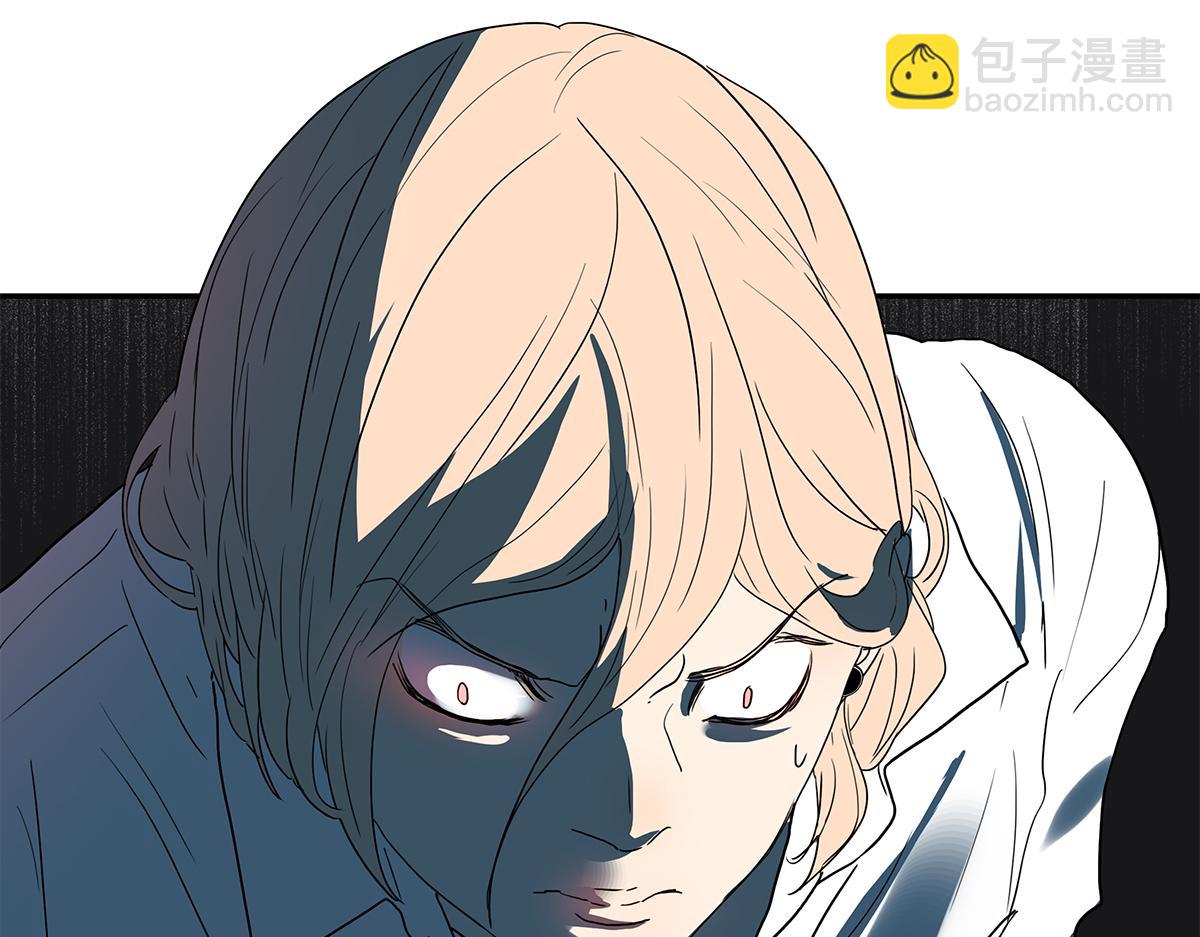 115话 补考结果(1/2)-第119话