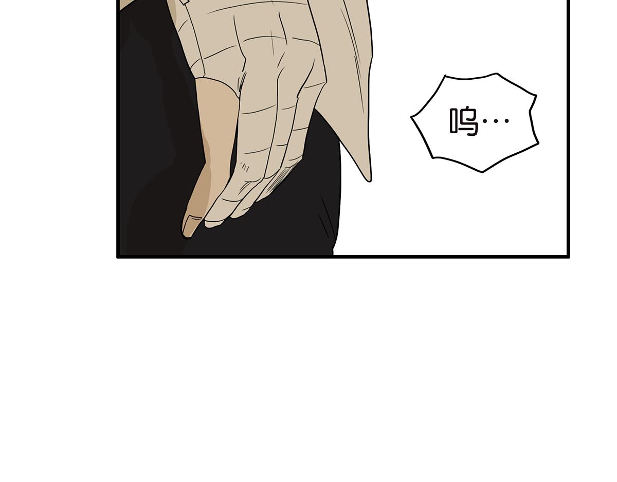 115话 补考结果(1/2)-第119话