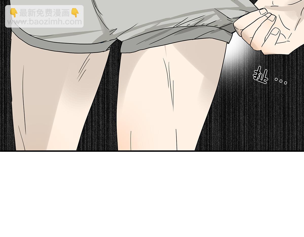 119话 七夕(1/2)-第123话
