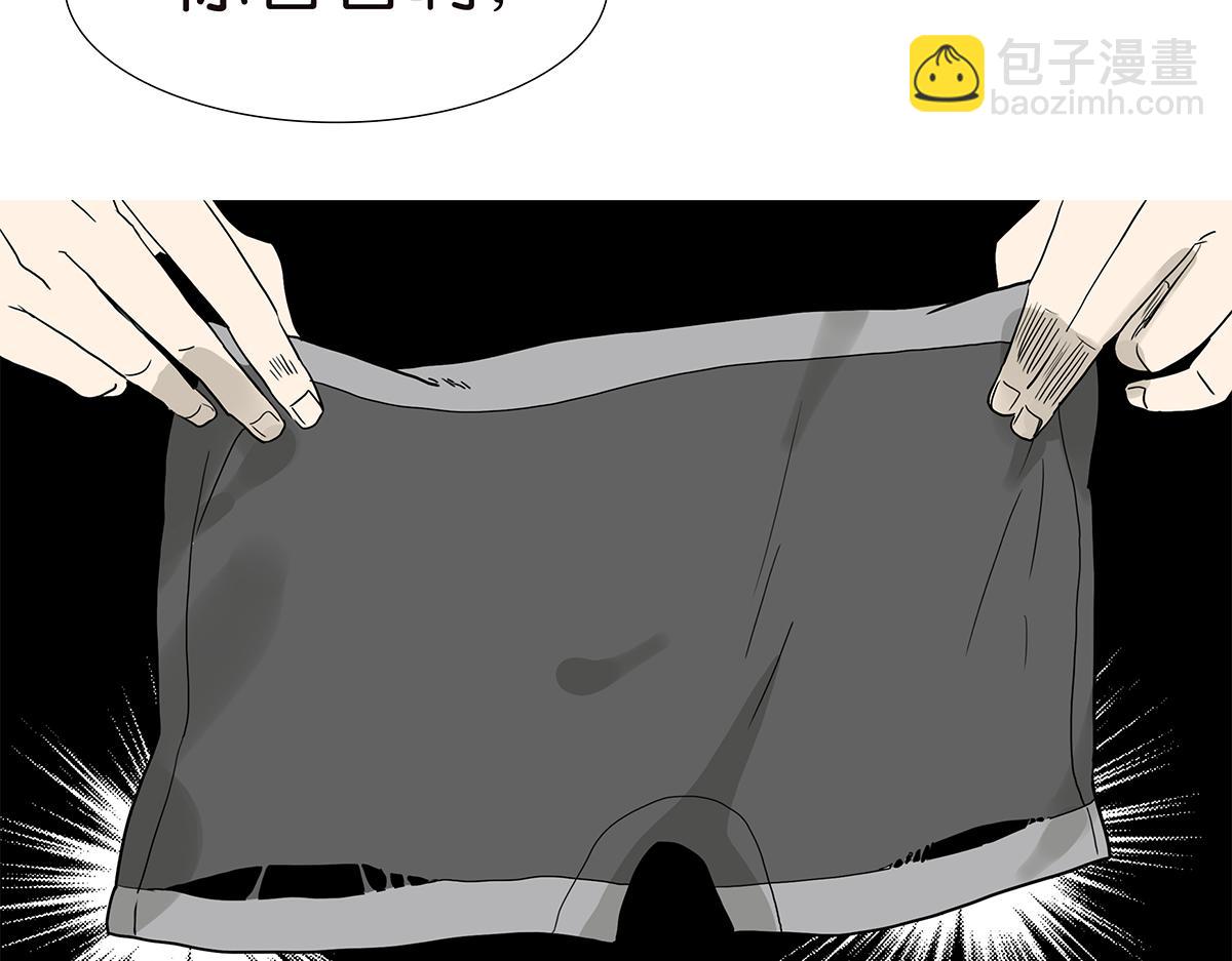 119话 七夕(1/2)-第123话