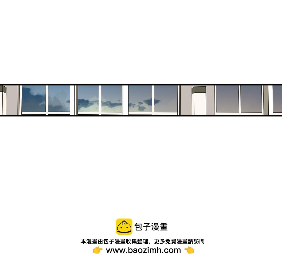 119话 七夕(1/2)-第123话