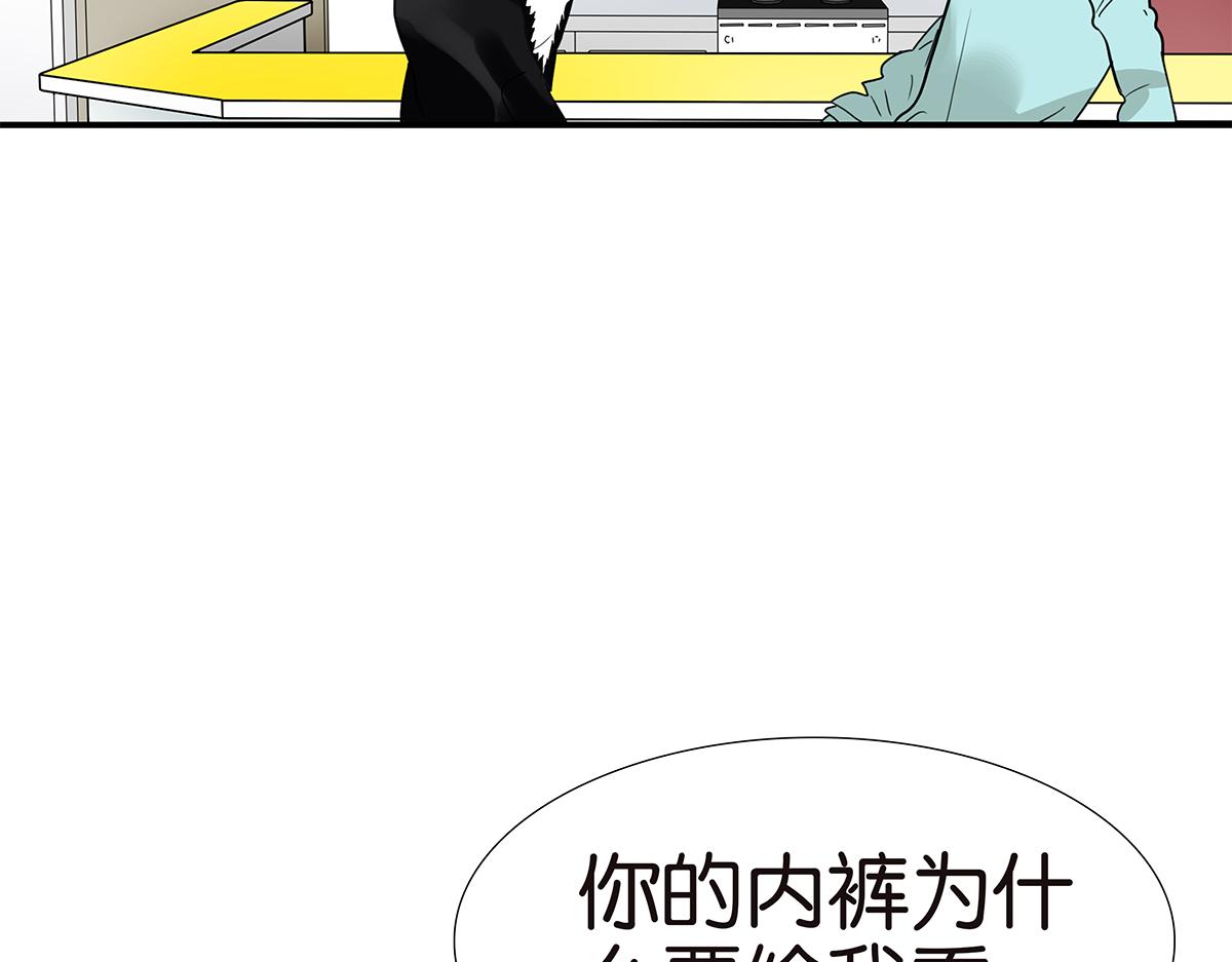 119话 七夕(1/2)-第123话