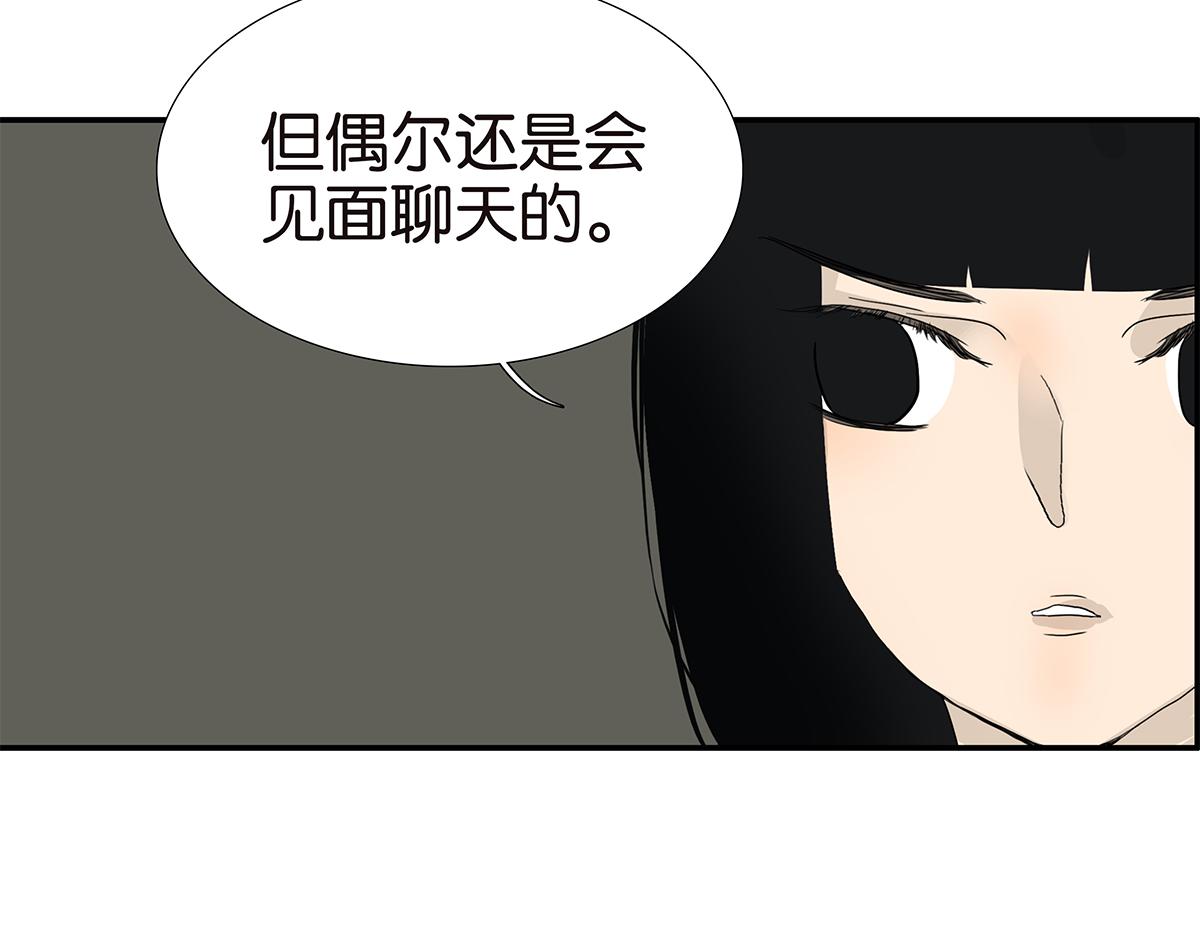 121话 正派直男(1/2)-第125话