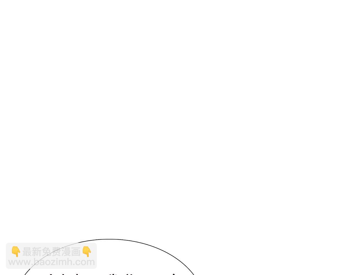 121话 正派直男(1/2)-第125话