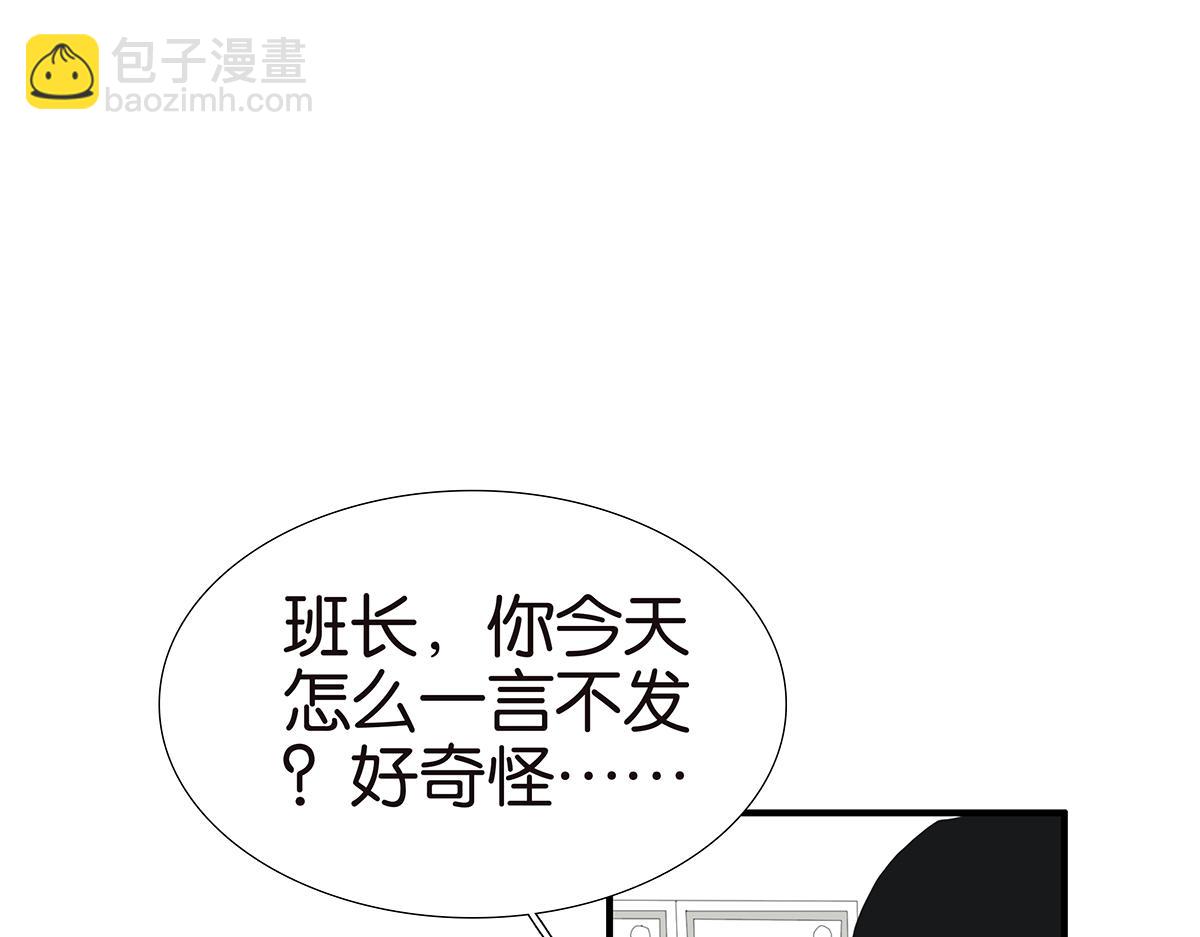 121话 正派直男(1/2)-第125话