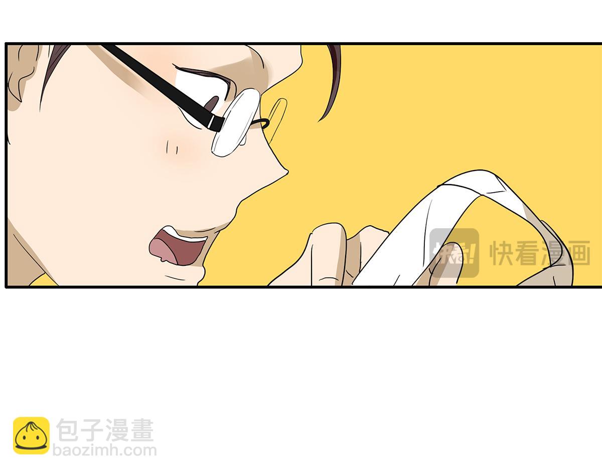 123话 抱一下娃娃(1/2)-第127话