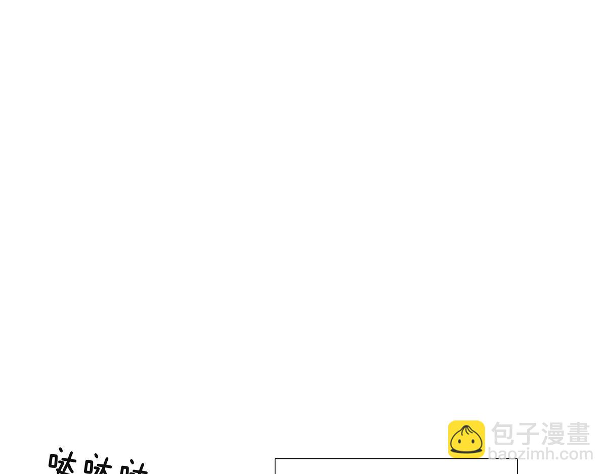 123话 抱一下娃娃(1/2)-第127话