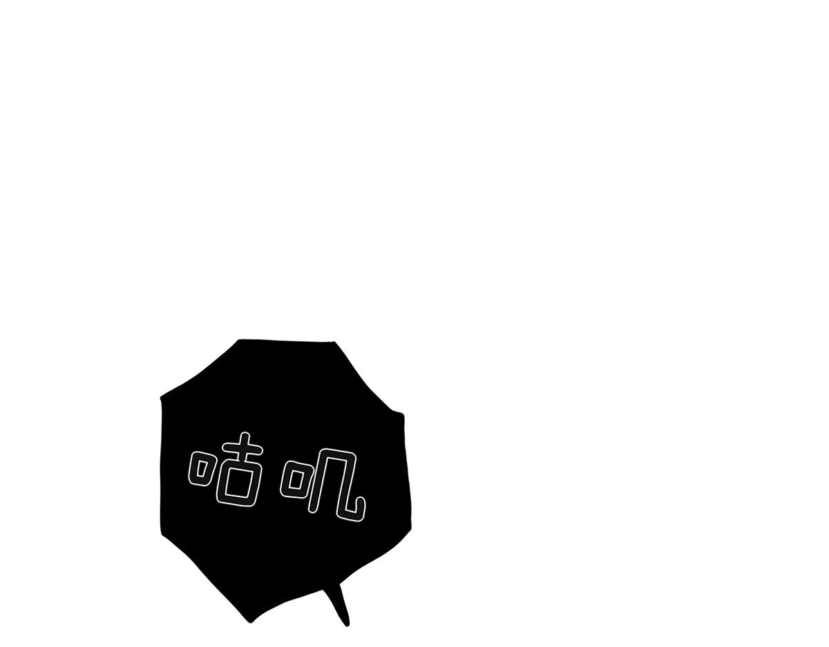 123话 抱一下娃娃(1/2)-第127话