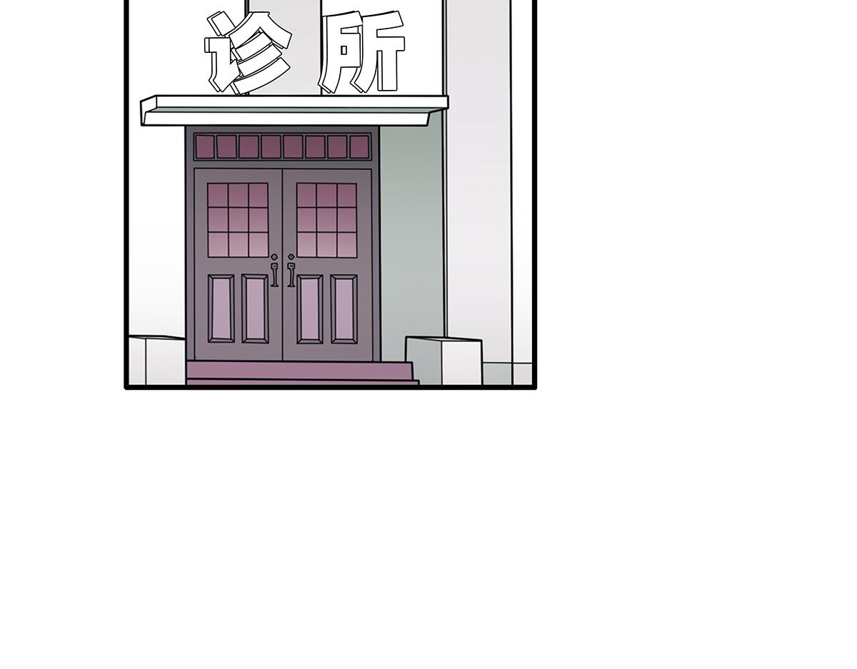 125话 讨厌?喜欢?(1/3)-第129话