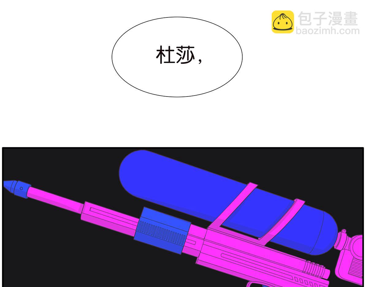 125话 讨厌?喜欢?(1/3)-第129话