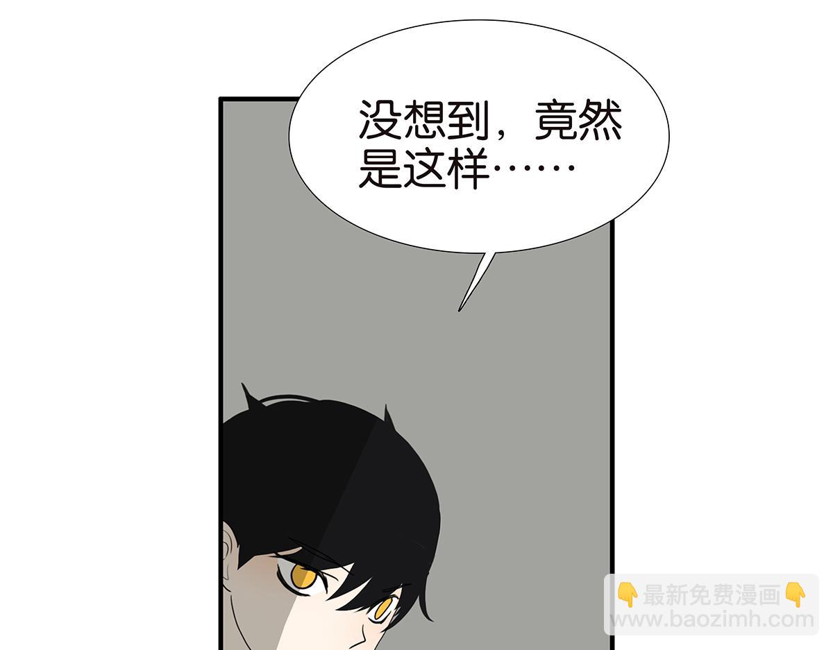 125话 讨厌?喜欢?(1/3)-第129话