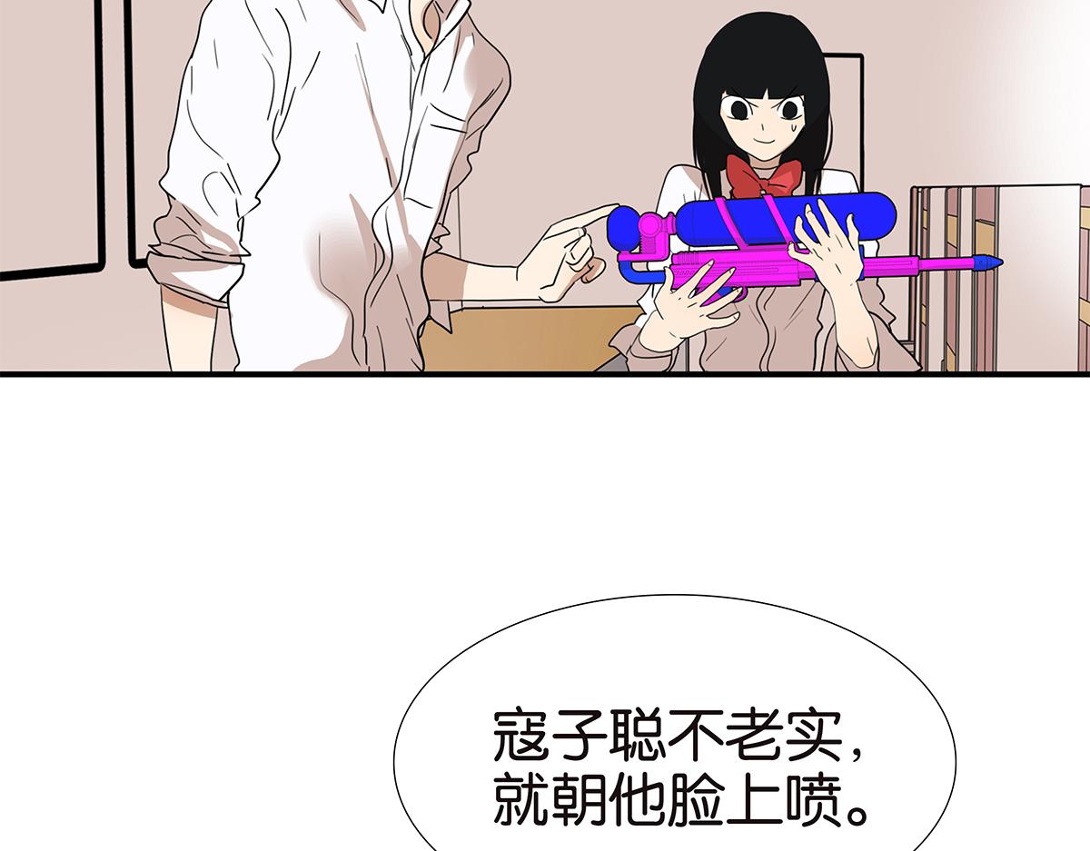125话 讨厌?喜欢?(1/3)-第129话