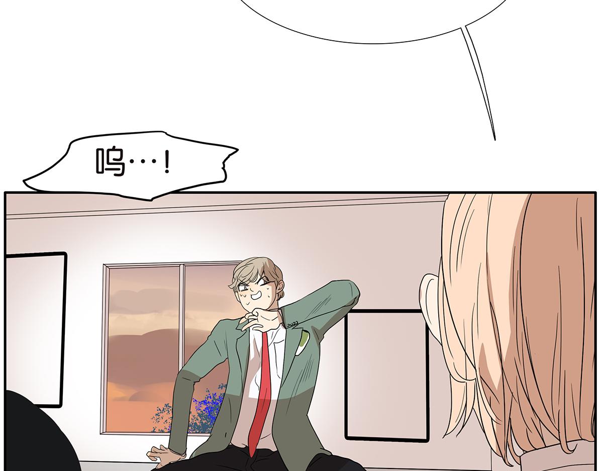 125话 讨厌?喜欢?(1/3)-第129话