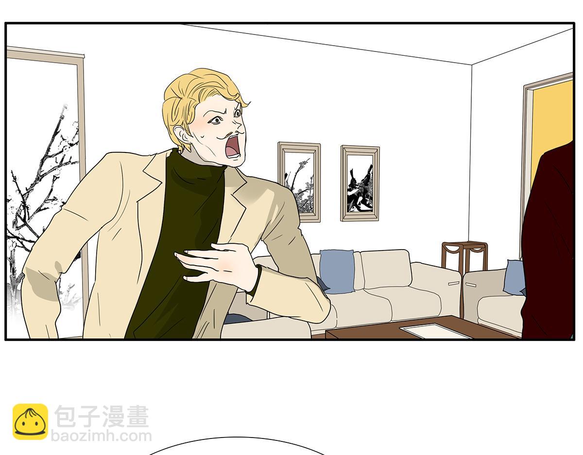 127话 再见，静水(1/2)-第131话