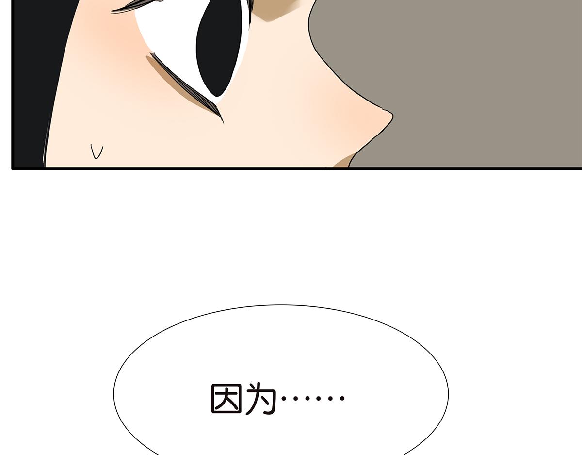 127话 再见，静水(1/2)-第131话
