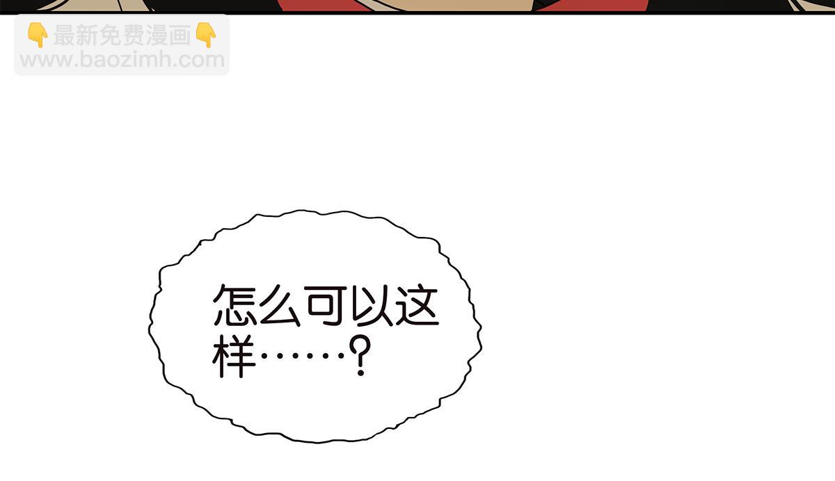 127话 再见，静水(1/2)-第131话
