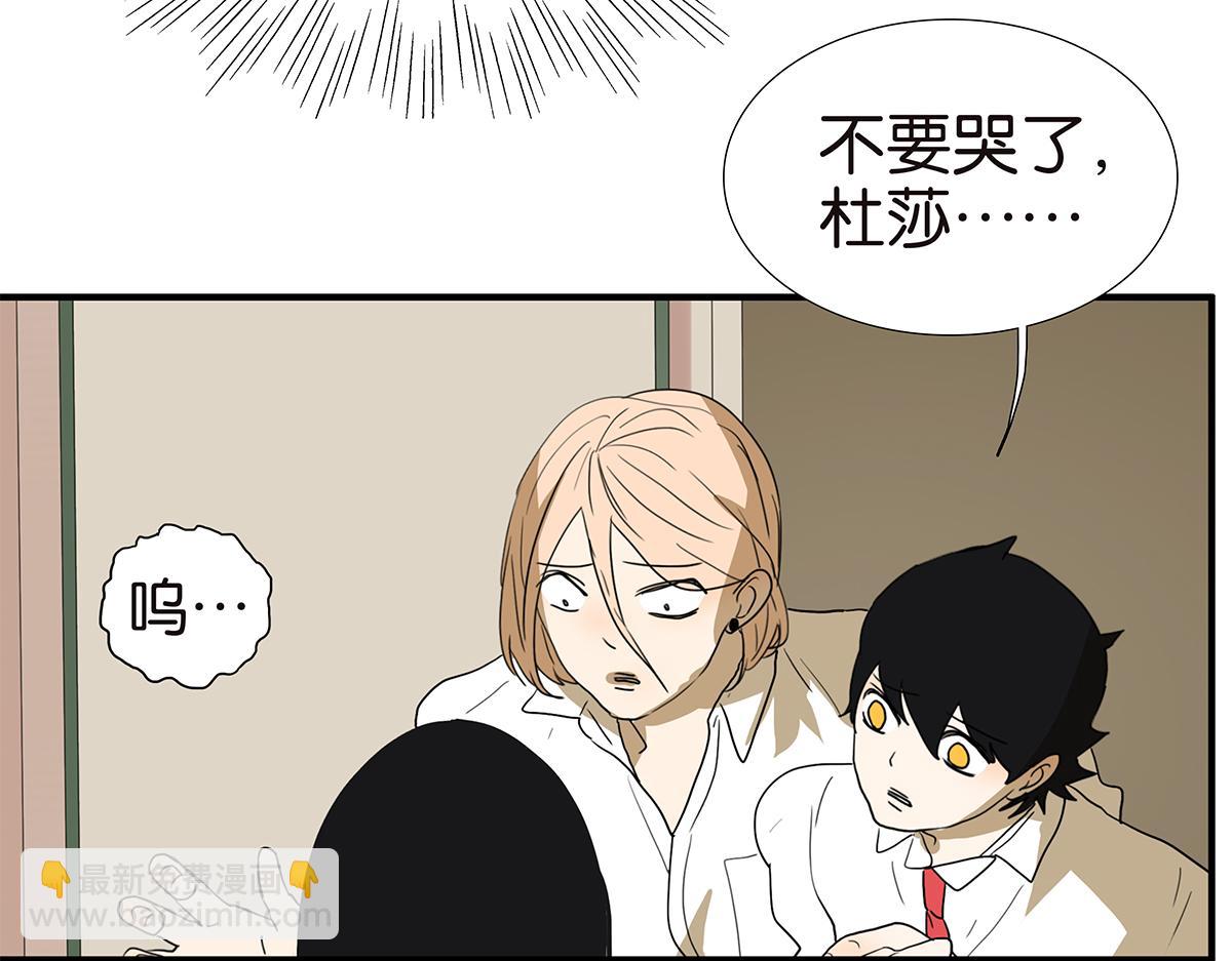 127话 再见，静水(1/2)-第131话