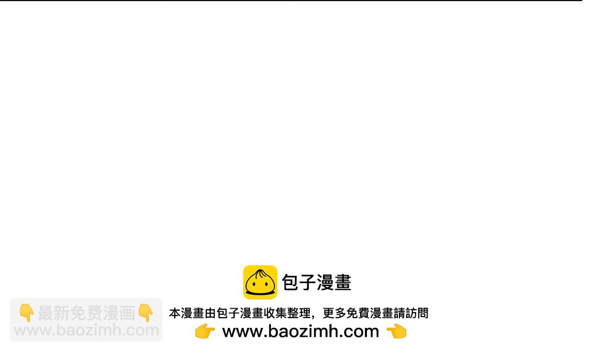 127话 再见，静水(1/2)-第131话