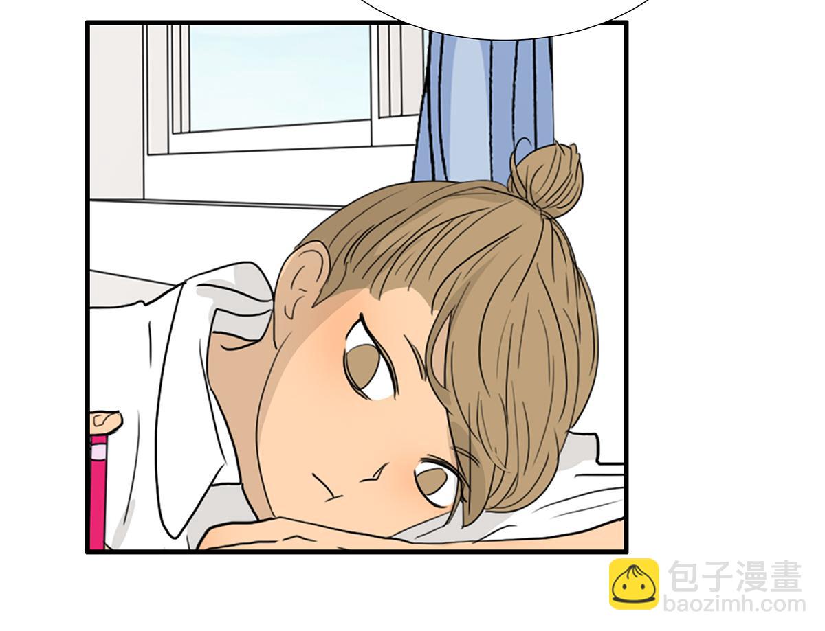 129话 如何帮助女生(1/3)-第133话