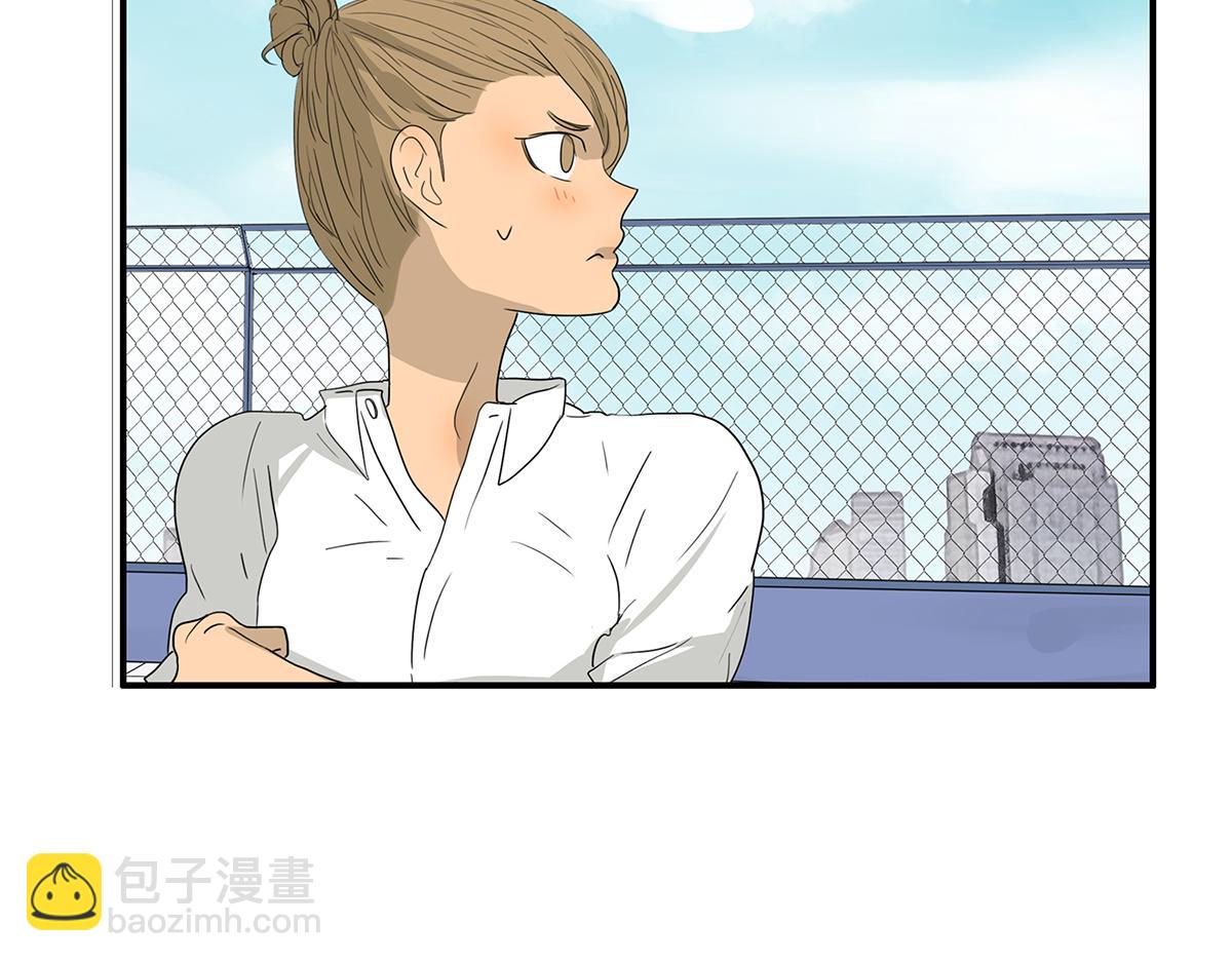 129话 如何帮助女生(1/3)-第133话