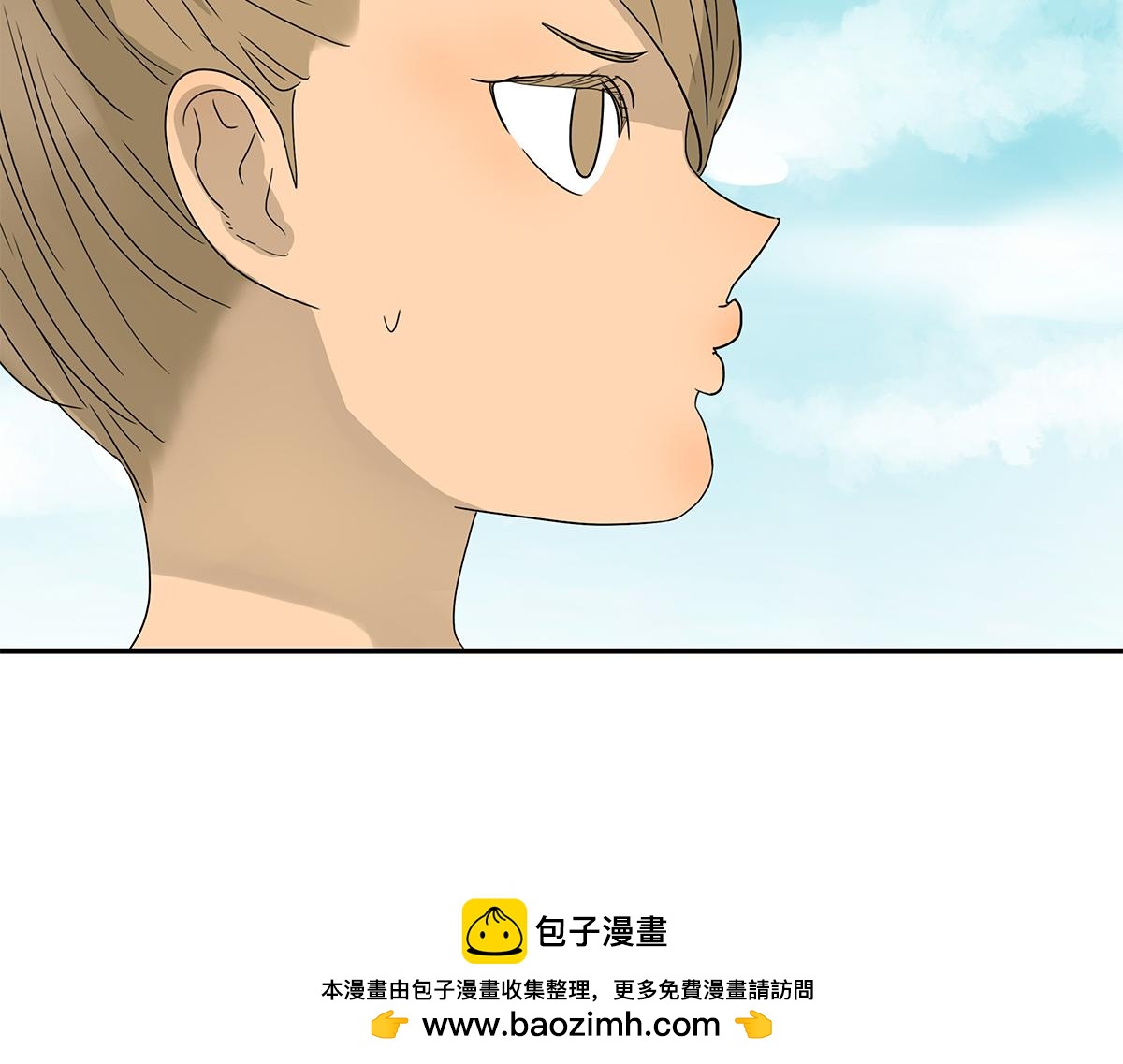 129话 如何帮助女生(1/3)-第133话